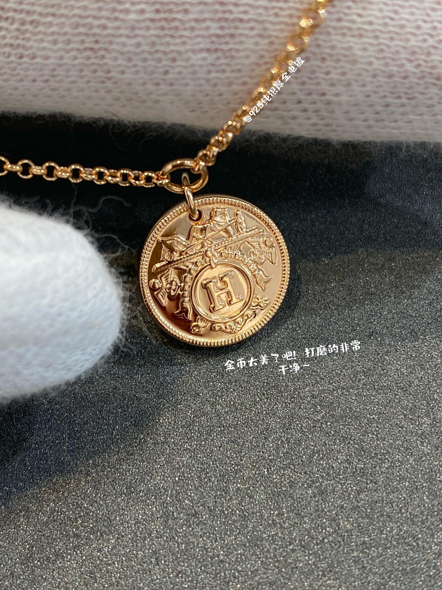 HERMES H Classic Gold Coin Bracelet