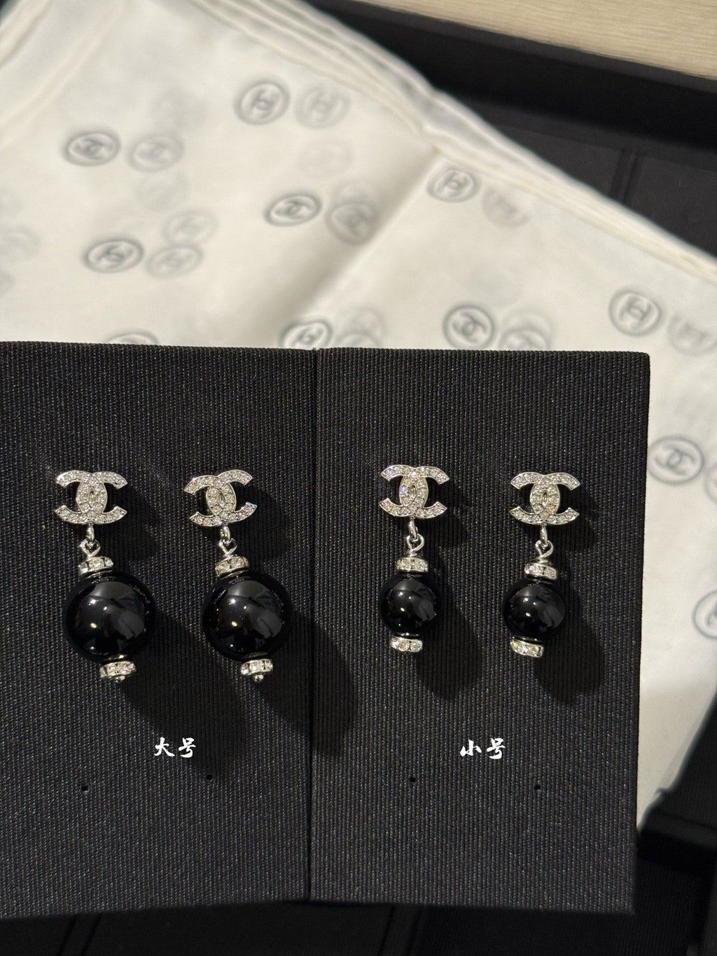 Chanel 2026 Silver Full Diamond Double C Black Bead Earrings