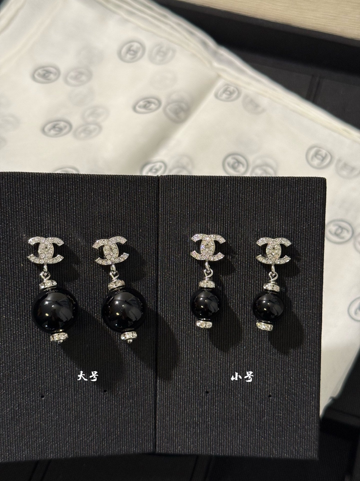 Chanel 2026 Silver Full Diamond Double C Black Bead Earrings