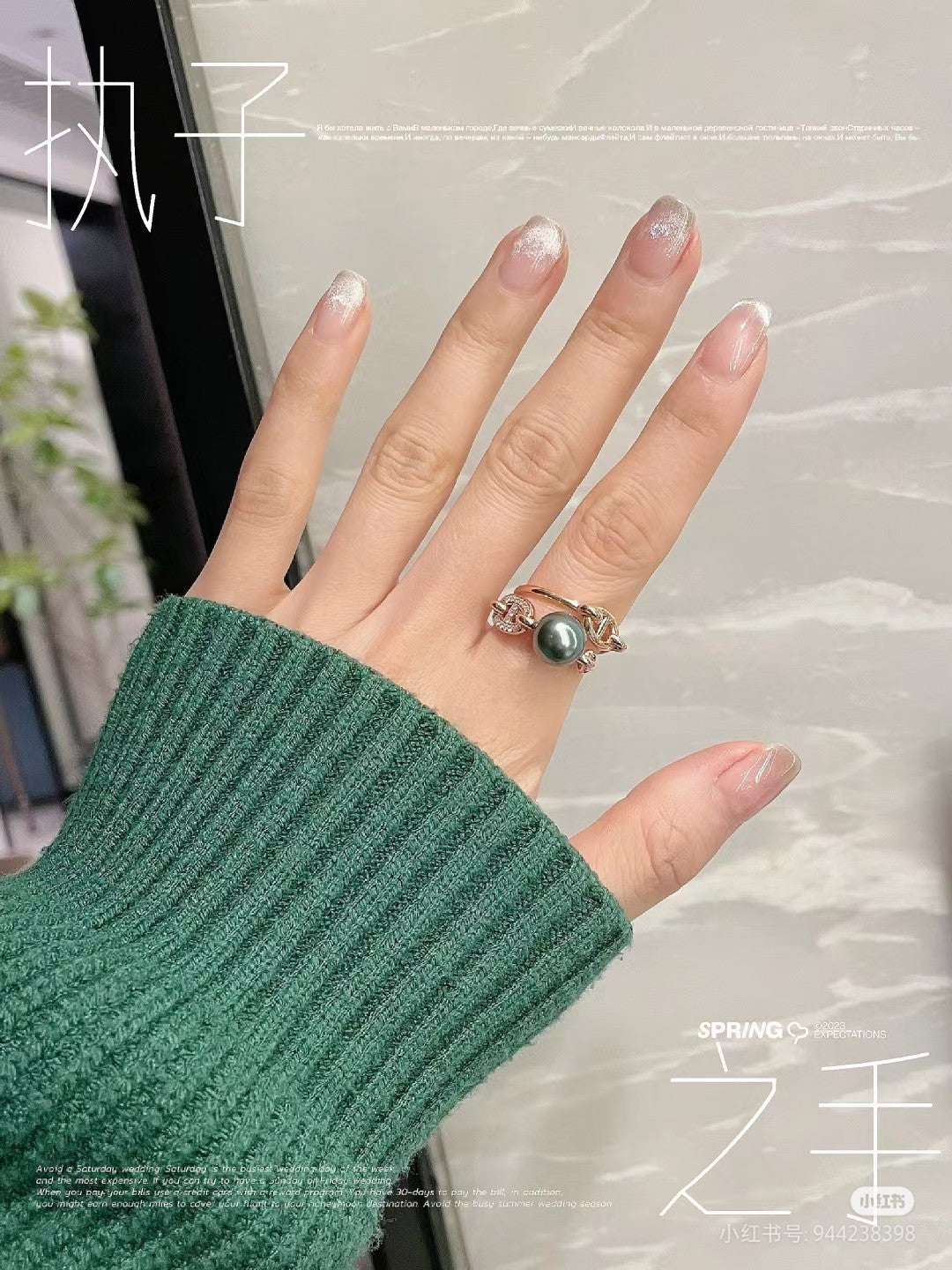 HERMES HM Pig Nose Black Pearl Rose Gold Ring